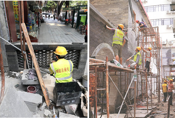 楊家祠周邊環(huán)境改造過程.jpg